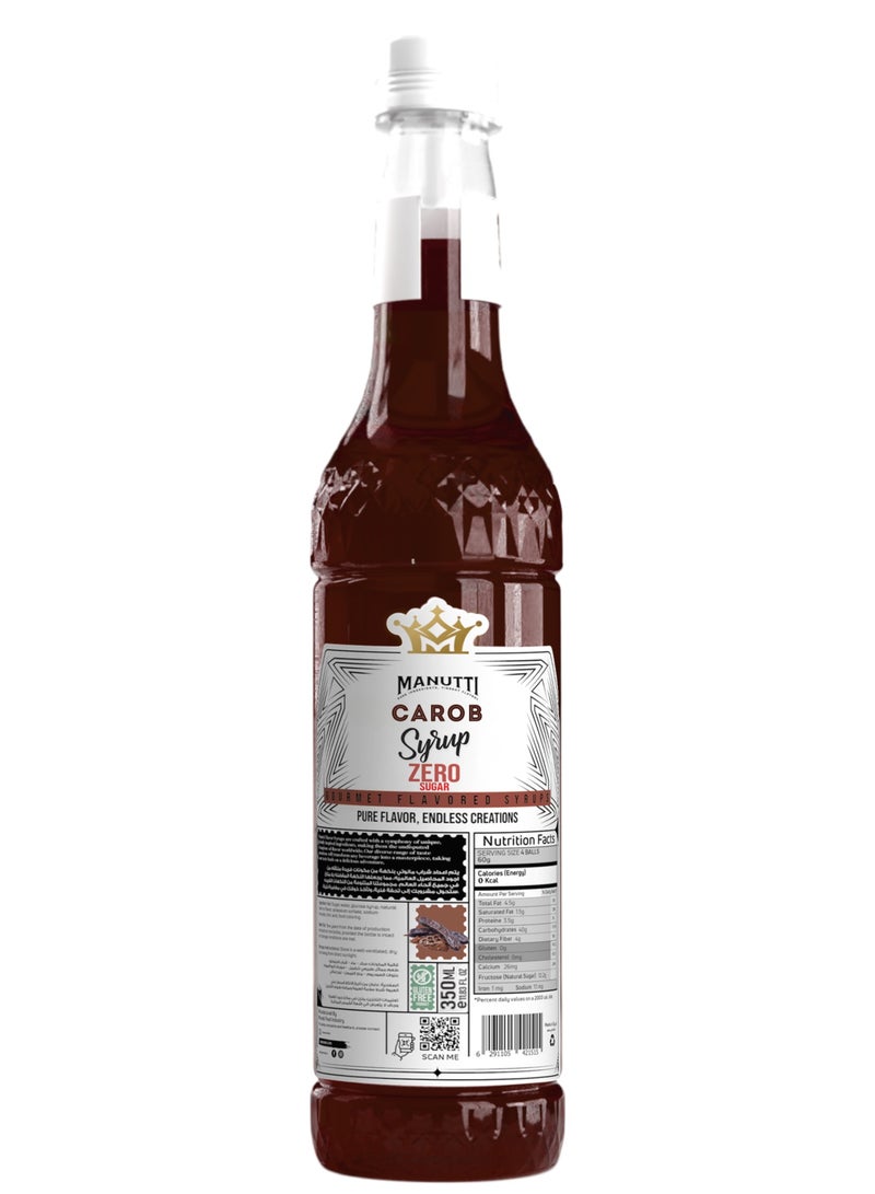 مانوتي سيرب الخروب بدون سكر 350مل - Image 2